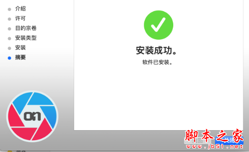 RAW图像处理 ON1 Photo RAW for Mac v14.5.1.9231 中文免费安装版