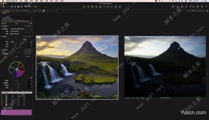 Capture One Pro for Mac 相片编辑器 v14.0.0.27 一键安装免费版