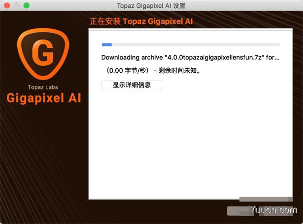 Topaz Gigapixel AI for Mac(图片无损放大软件) v4.1.1 永久激活版