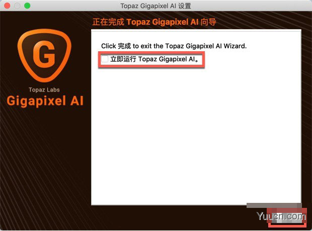 Topaz Gigapixel AI for Mac(图片无损放大软件) v4.1.1 永久激活版