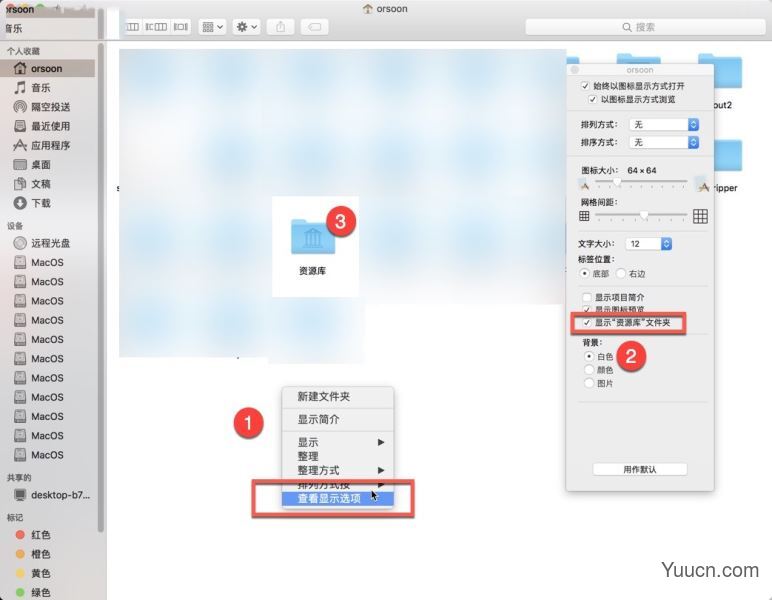 Topaz DeNoise AI for Mac(图片降噪软件) V1.1.1 苹果电脑特别版