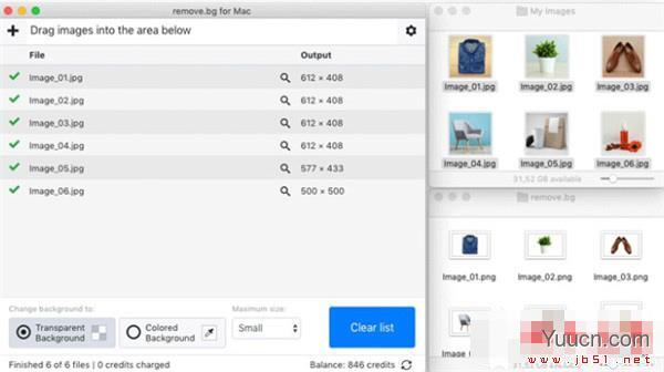 removebg for Mac(批量抠图工具) V1.2.1 苹果电脑版