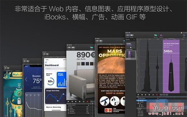 Hype 4 for Mac (HTML5网页设计软件) V4.0.4 苹果电脑版