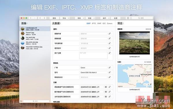 MetaImage for Mac(图片元数据编辑器) V1.9.7 苹果电脑版
