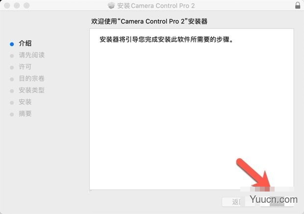 尼康Nikon Camera Control Pro 2 for Mac v2.28.2特别版(含注册码)