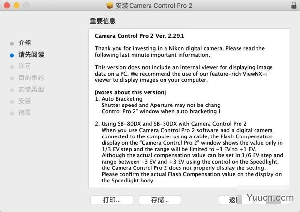 尼康Nikon Camera Control Pro 2 for Mac v2.28.2特别版(含注册码)