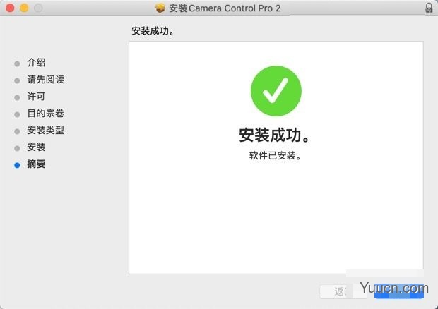 尼康Nikon Camera Control Pro 2 for Mac v2.28.2特别版(含注册码)