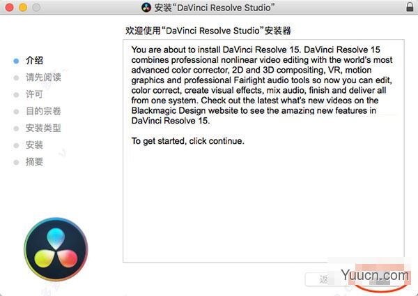 达芬奇调色软件DaVinci Resolve Studio v15.3 for Mac 中文/英文特别版