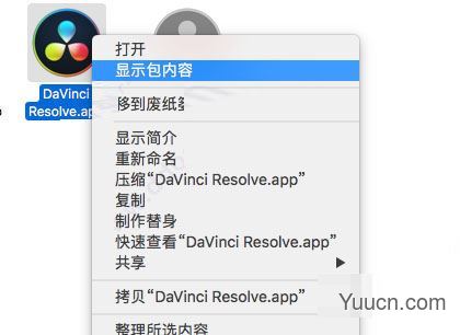 达芬奇调色软件DaVinci Resolve Studio v15.3 for Mac 中文/英文特别版