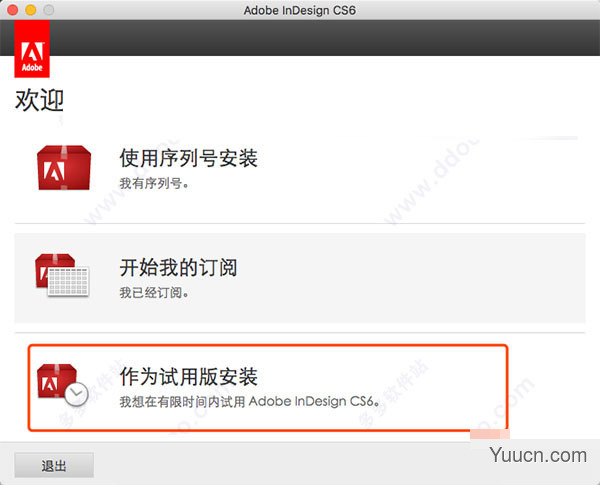 专业排版编辑软件Adobe InDesign cs6 for mac v8.0 中文版