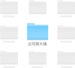 甜葱填图(图片填充) for mac v0.1.2 苹果电脑版