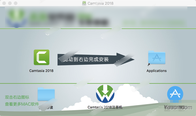 TechSmith Camtasia 2019(屏幕录像专家) for Mac v2019.0.0 中文特别版(附注册机)