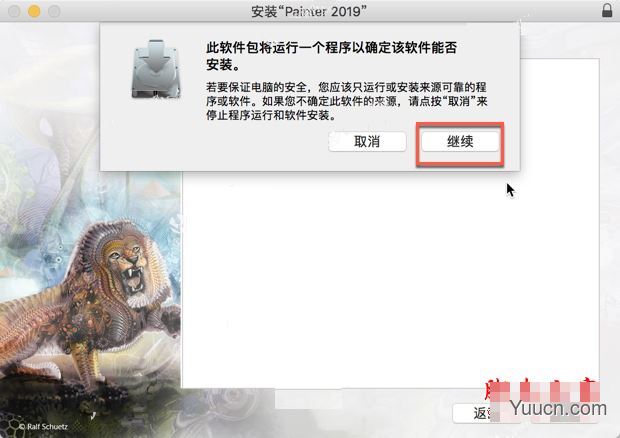 Corel Painter 2019(绘图软件) Mac v19.0 中/英文激活特别版(附破解补丁+安装教程)