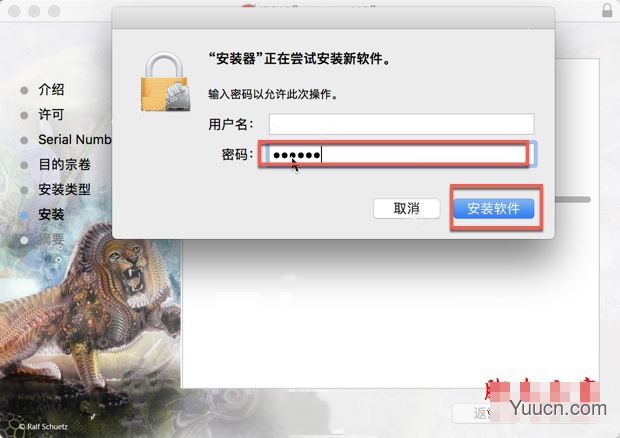 Corel Painter 2019(绘图软件) Mac v19.0 中/英文激活特别版(附破解补丁+安装教程)