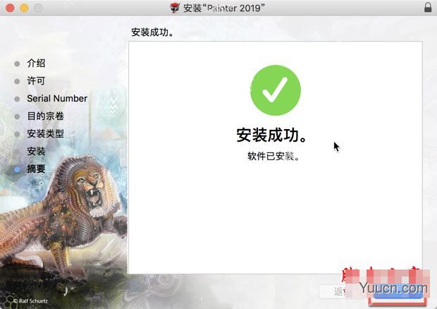 Corel Painter 2019(绘图软件) Mac v19.0 中/英文激活特别版(附破解补丁+安装教程)