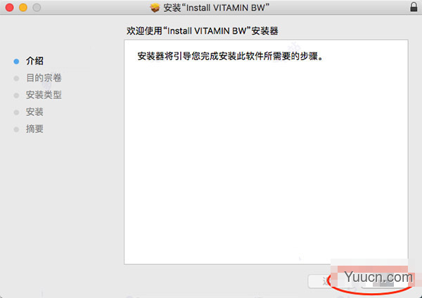 图片编辑软件vitaminbw for adobe photoshop mac v2.0.2 苹果电脑特别版