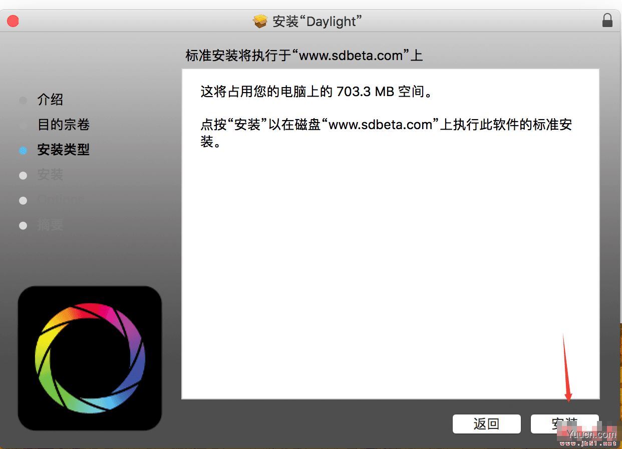 FilmLight Daylight for Mac v5.2.14021 Mac特别版(含破解可证文件+安装教程)