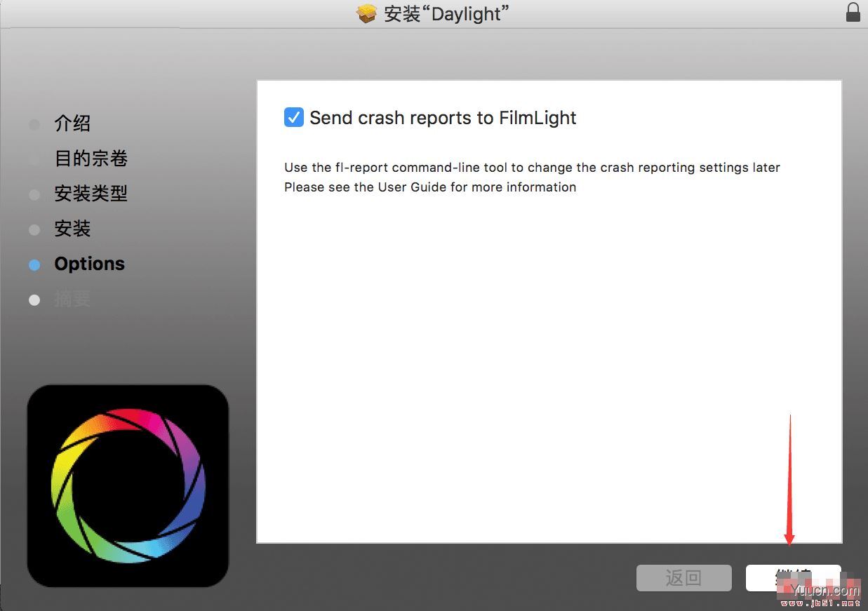 FilmLight Daylight for Mac v5.2.14021 Mac特别版(含破解可证文件+安装教程)