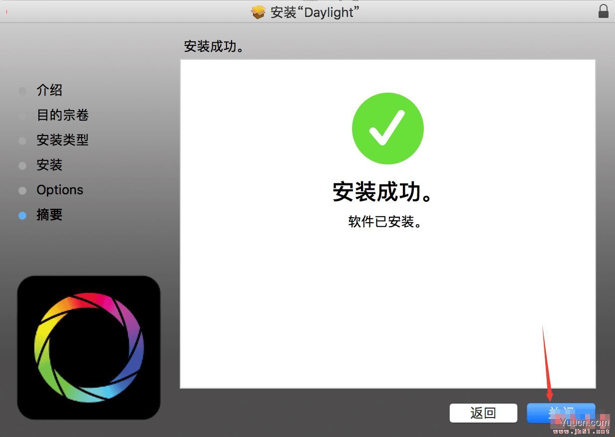 FilmLight Daylight for Mac v5.2.14021 Mac特别版(含破解可证文件+安装教程)