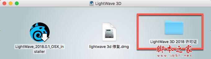 CG三维软件NewTek LightWave 3D 2019.1 Mac 特别版(附破解文件+安装教程)