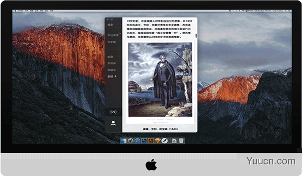 字由 for Mac(字体管理软件) V3.0.1 苹果电脑版