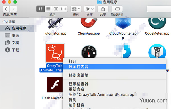 CrazyTalk Animator(2d动画制作) for Mac v3.12.1719.1 特别版(附破解文件+教程)