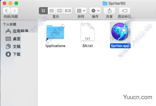 Spriter Pro(2D动画制作软件) for mac v9.0.22 特别版(附注册码+安装教程)