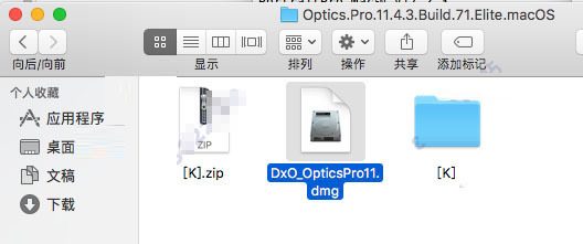 dxo optics pro 11 for mac(照片后期处理软件) v11.4.3 特别版(附破解文件+教程)