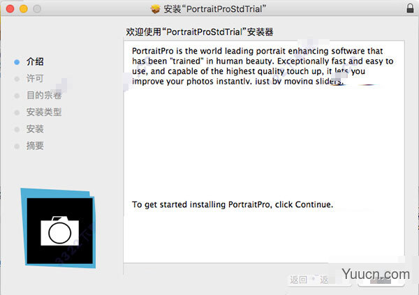 PortraitPro for Mac(照片处理软件) V17.2.3 苹果电脑版