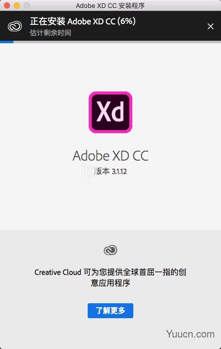 Adobe XD CC 2018 for Mac v3.1.12.2 苹果电脑特别版