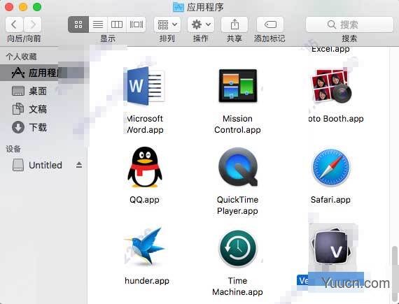 Vectoraster for Mac(矢量图的栅格图案工具) v7.2.0 特别版