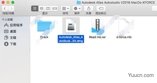 Alias Autostudio 2018 for Mac特别版 专业的工业曲面造型和汽车设计工具