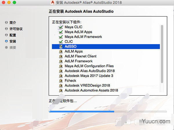 Alias Autostudio 2018 for Mac特别版 专业的工业曲面造型和汽车设计工具