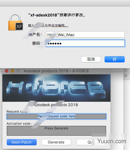 Alias Autostudio 2018 for Mac特别版 专业的工业曲面造型和汽车设计工具