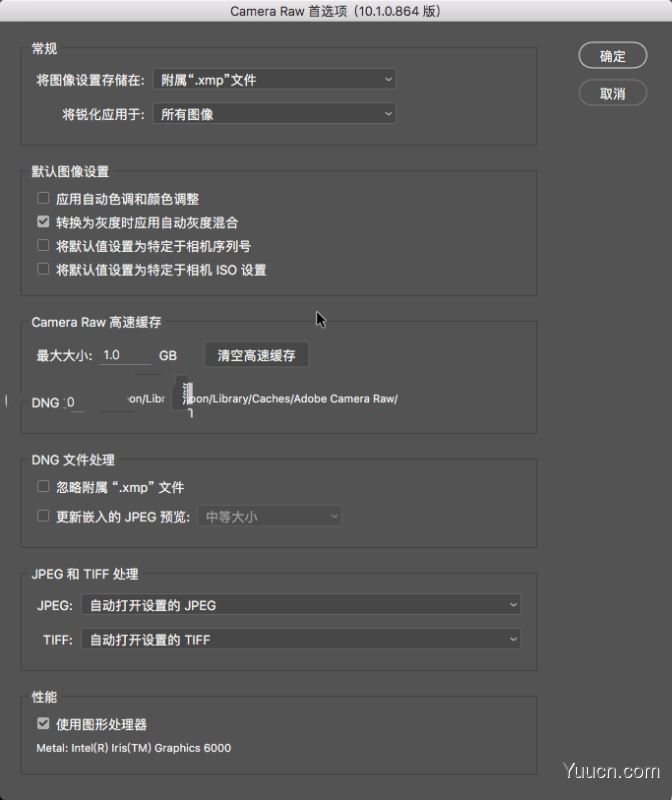 Adobe Camera Raw10 for Mac 中文版 v10.1 苹果电脑版