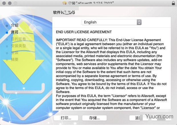 Allavsoft for Mac(视频下载工具) v3.22.8.7551 中文一键安装版(附安装步骤)