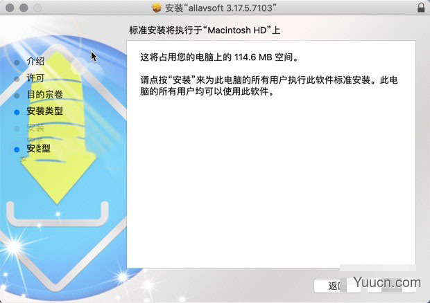 Allavsoft for Mac(视频下载工具) v3.22.8.7551 中文一键安装版(附安装步骤)