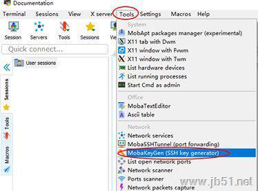 MobaXterm(SSH终端远程工具)for MAC V10.5 中文特别版