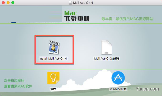 Mail Act-On 4 for Mac 邮件增强工具(附注册码) v4.1.3 最新特别版