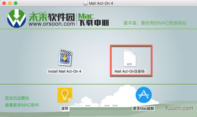 Mail Act-On 4 for Mac 邮件增强工具(附注册码) v4.1.3 最新特别版