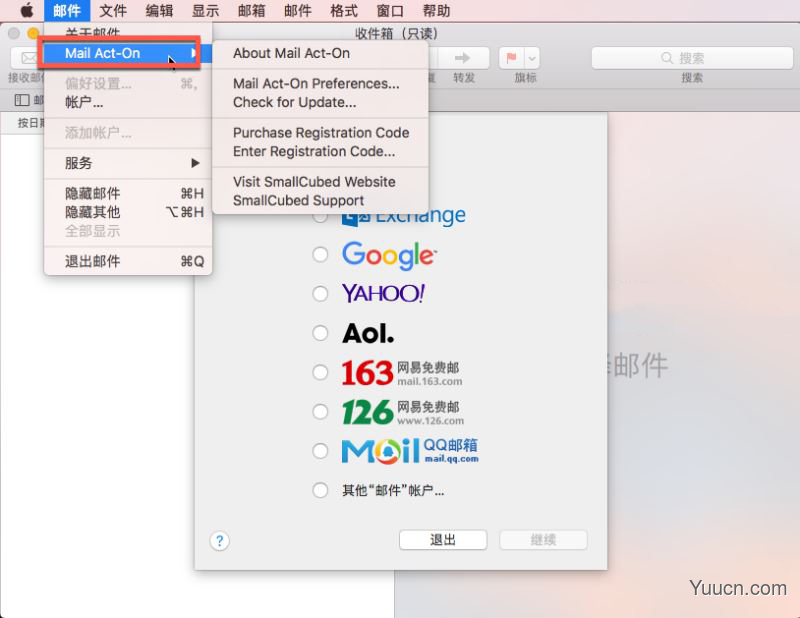 Mail Act-On 4 for Mac 邮件增强工具(附注册码) v4.1.3 最新特别版