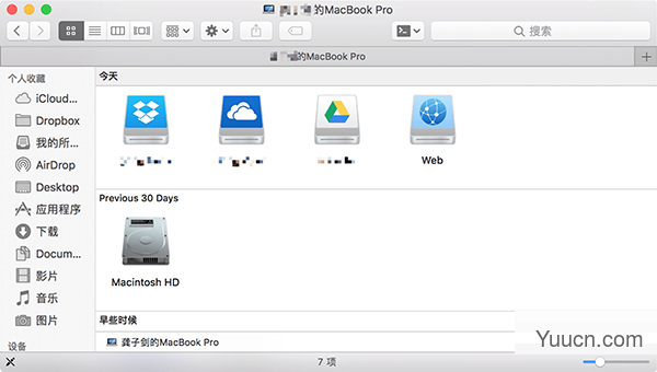 CloudMounter for Mac V1.1 苹果电脑版