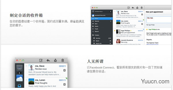 Sparrow for mac V1.6.4特别版 苹果电脑版