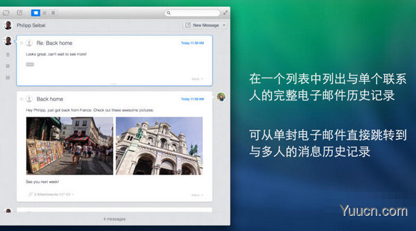 Unibox for Mac V1.2.1 苹果电脑版