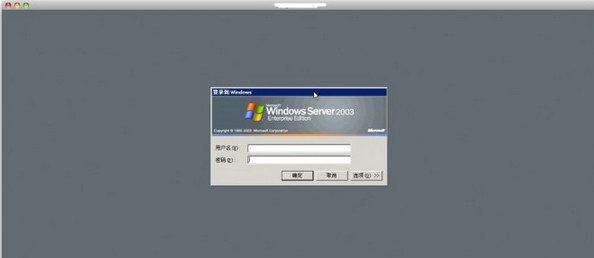 Remote Desktop Connection for Mac V10.4.1(1822) 苹果电脑版