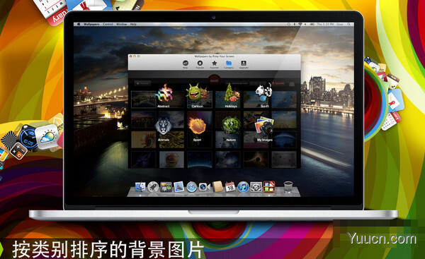 壁纸 for mac V1.0 苹果电脑版