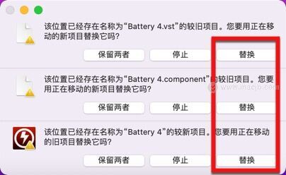 音乐采样器Native Instruments Battery 4 for Mac v4.2.0 特别版