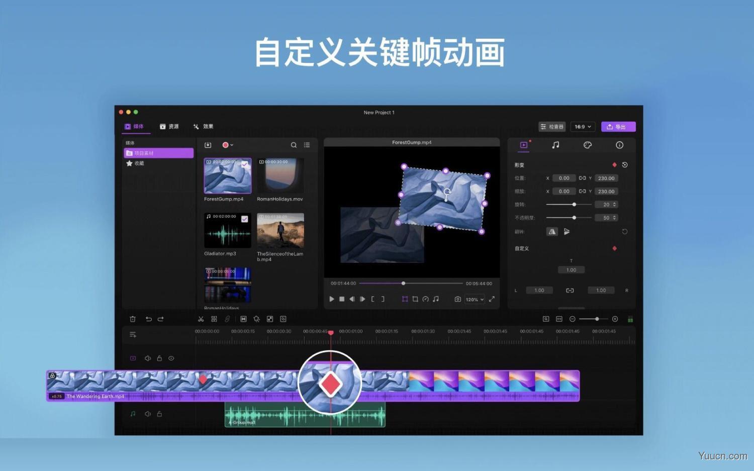 视频编辑制作软件Filmage Editor for Mac v1.1.0 中文激活版