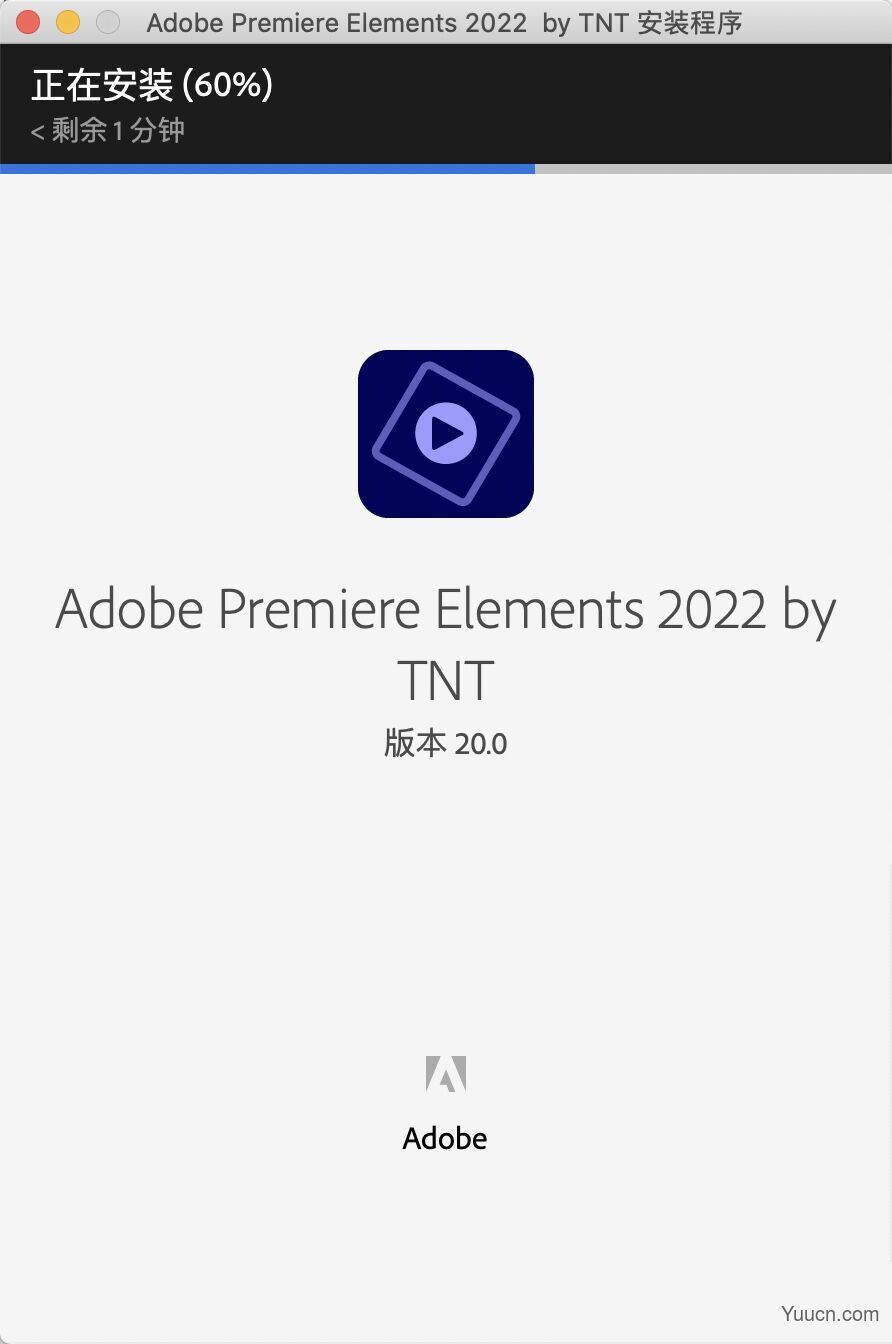 Adobe Premiere Elements(PR) 2022 for Mac v20.0 TNT一键激活版