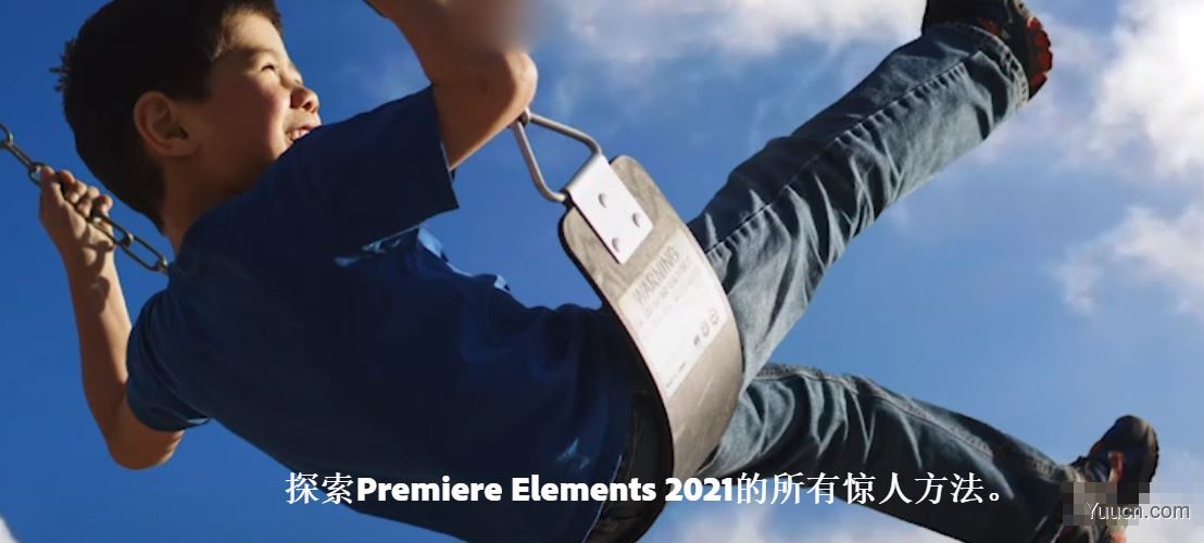 Adobe Premiere Elements(PR) 2022 for Mac v20.0 TNT一键激活版